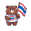 Ours thaïlandais