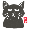 Blasé Cat