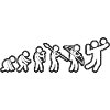 Evolution Volleyball White Grunge