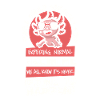 Axolotl