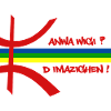 Anwa Wigi ?