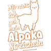 Alpaca Llama Alpacas Animal