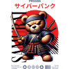 Samurai Teddy Japan
