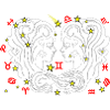 Zweifarbig