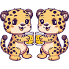 Leopard Comic Bière Drôle Booze