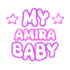 Amira comme prénom