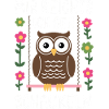 Noctambule, Hibou, Hibou, Oiseau