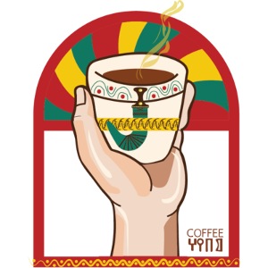 Coffee Yemen - Vision Hope x Yemen