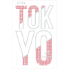 Tokyo, Japon