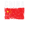 China Flag East Asia