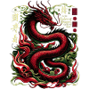 Imperial Dragon: Mythic Majesty