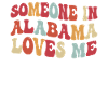 Quelqu’un en Alabama m’aime