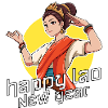 Laos Laote Lao Lao New Year I Gift