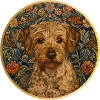 Hund II
