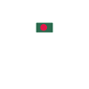Bangladesh Bangladeshi flag Bangladeshis