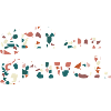 Gravel, VTT, Passion, Cyclisme
