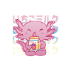 Funny Axolotl Drinking
