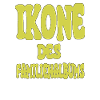 Icon of the family album