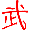 Combat (Bu/ Wu) characters