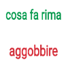 Rhyme Italian