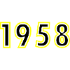 1958 Année Anniversaire