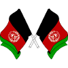 Two flags crossed of Afghanistan