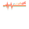 Canoe Canoe Ekg Heartbeat