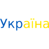 Ukraine Gift Idea Flag Україна Ukrainian