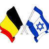 Flag Belgium, flag Israel