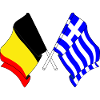 Drapeau Belgique, drapeau Grèce