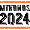 Mykonos Millésime 2024