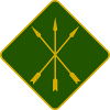 Circassian