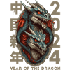 Dragon chinois