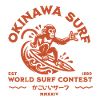 Okinawa Surf Monkey (kakoii surf)