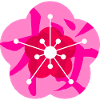 neosakura