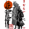 Samurai