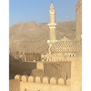 Nizwa