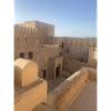 Nizwa Fort