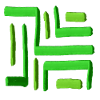 Green Paint Maze