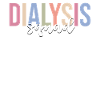 Dialysis Technician Dialysis Technician