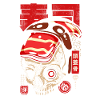 Japan skull sushi japan