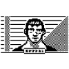 8bit portrait