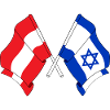 Flag Austria, flag Israel