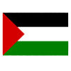 I stand with palestine