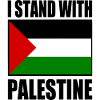 I stand with palestine