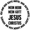 Gott Jesus Christus