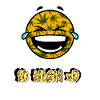 Laughing Weed Button