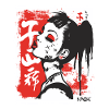 Cool Japanese girl