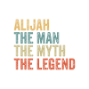 Alijah l’homme, le mythe