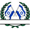 Flags Israel laurel wreath banner